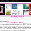 香港开奖结果全年免费资料大全手机